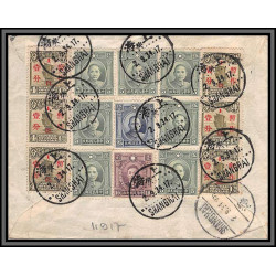 11917 par avion imperial airmail service singapore london ss corfu shanghai 2/9/1934 lettre cover chine china aviation 