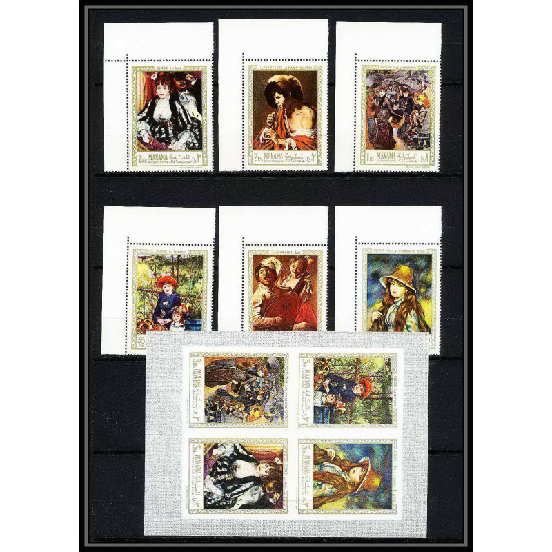482b - Manama MNH ** N° 56 / 61 A + bloc N° 4Tableau (Painting) Terbrugghen Renoir Coin de feuille