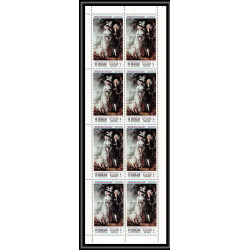 483 - Sharjah MNH ** N° 426 / 433 A Tableau (Painting)s) mother's day Thomas Gainsborough feuilles sheets