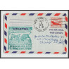 12200 lot de 3 fam 18 new york barcelona espagne spain 8/11/1948 premier vol first flight airmail stationery entier usa 
