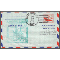 12207 lot 4 couleurs fam 18 new york basra iraq 20/1/1949 premier vol first flight airmail stationery entier usa 