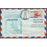 12207 lot 4 couleurs fam 18 new york basra iraq 20/1/1949 premier vol first flight airmail stationery entier usa 
