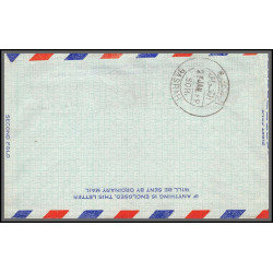 12207 lot 4 couleurs fam 18 new york basra iraq 20/1/1949 premier vol first flight airmail stationery entier usa 