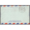 12207 lot 4 couleurs fam 18 new york basra iraq 20/1/1949 premier vol first flight airmail stationery entier usa 