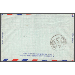 12207 lot 4 couleurs fam 18 new york basra iraq 20/1/1949 premier vol first flight airmail stationery entier usa 
