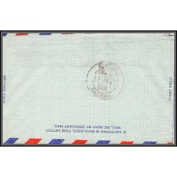 12207 lot 4 couleurs fam 18 new york basra iraq 20/1/1949 premier vol first flight airmail stationery entier usa 