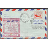 12207 lot 4 couleurs fam 18 new york basra iraq 20/1/1949 premier vol first flight airmail stationery entier usa 