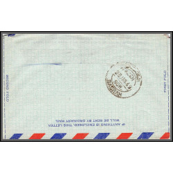 12207 lot 4 couleurs fam 18 new york basra iraq 20/1/1949 premier vol first flight airmail stationery entier usa 