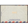 12209 columbus to bremen germany 25/3/1949 premier vol first flight airmail stationery entier usa aviation