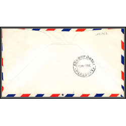 12262 fam 34 houston to asuncion paraguay 6/3/1953 premier vol first flight lettre airmail cover usa aviation