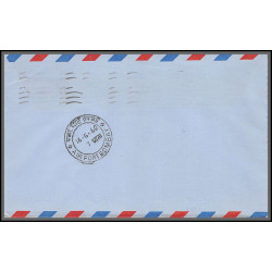 12386 new york bombay boeing 707 air india 14/5/1960 premier vol first flight airmail entier stationery usa aviation