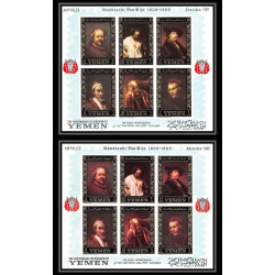 484d - Yemen kingdom MNH ** Bloc N° 37 A 2 colors OR (gold) Rembrandt (tableaux painting) amphilex 67 dutch 