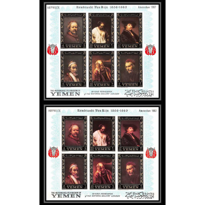 484d - Yemen kingdom MNH ** Bloc N° 37 A 2 colors OR (gold) Rembrandt (tableaux painting) amphilex 67 dutch 