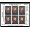 486 - Yemen kingdom MNH ** N° 284 / 289 A Argent (silver) Rembrandt feuilles (sheets (tableaux painting) amphilex 