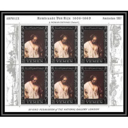 486 - Yemen kingdom MNH ** N° 284 / 289 A Argent (silver) Rembrandt feuilles (sheets (tableaux painting) amphilex 