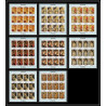 487 Fujeira MNH ** N° 276 / 283 A Tableau (Painting) letter writing week feuilles sheets corot - Gainsborough