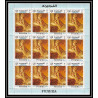 487 Fujeira MNH ** N° 276 / 283 A Tableau (Painting) letter writing week feuilles sheets corot - Gainsborough