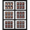 487 Yemen kingdom MNH ** N° 284 / 289 B Argent (silver) Rembrandt feuilles sheets (tableaux painting) non dentelé imperf