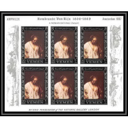 487 Yemen kingdom MNH ** N° 284 / 289 B Argent (silver) Rembrandt feuilles sheets (tableaux painting) non dentelé imperf