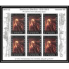 487 Yemen kingdom MNH ** N° 284 / 289 B Argent (silver) Rembrandt feuilles sheets (tableaux painting) non dentelé imperf