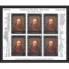 487 Yemen kingdom MNH ** N° 284 / 289 B Argent (silver) Rembrandt feuilles sheets (tableaux painting) non dentelé imperf