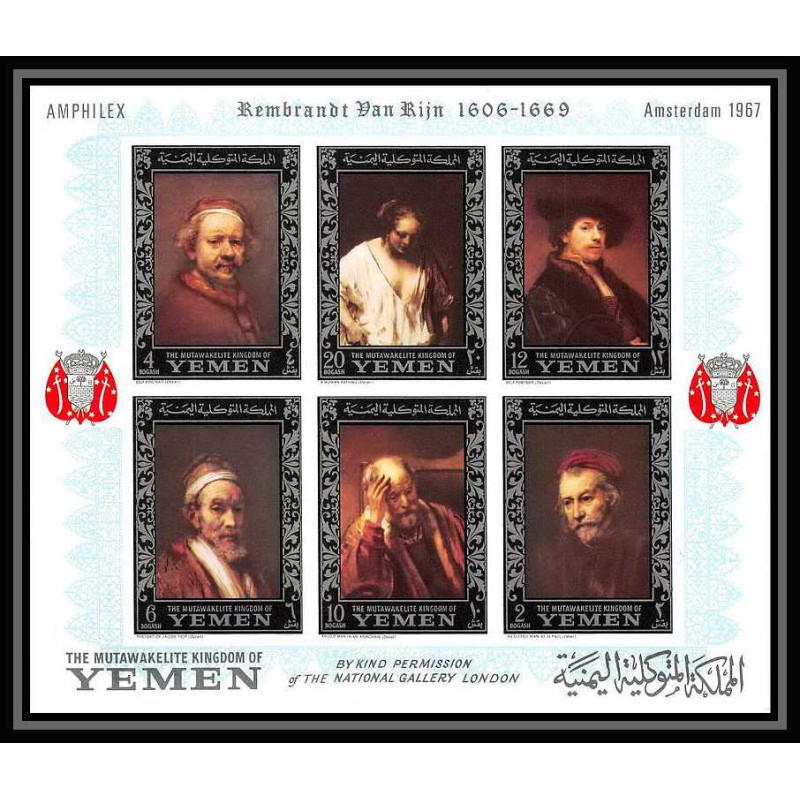 487b Yemen kingdom MNH ** Bloc N° A 37 B Argent silver Rembrandt (tableaux painting) non dentelé (Imperf) amphilex 