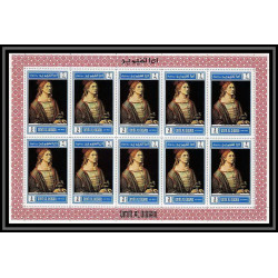 489 Umm al Qiwain MNH ** N° 243 / 253 A Tableau tableaux paintings by old masters feuilles sheets durer cote 150 euros