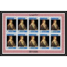 489 Umm al Qiwain MNH ** N° 243 / 253 A Tableau tableaux paintings by old masters feuilles sheets durer cote 150 euros