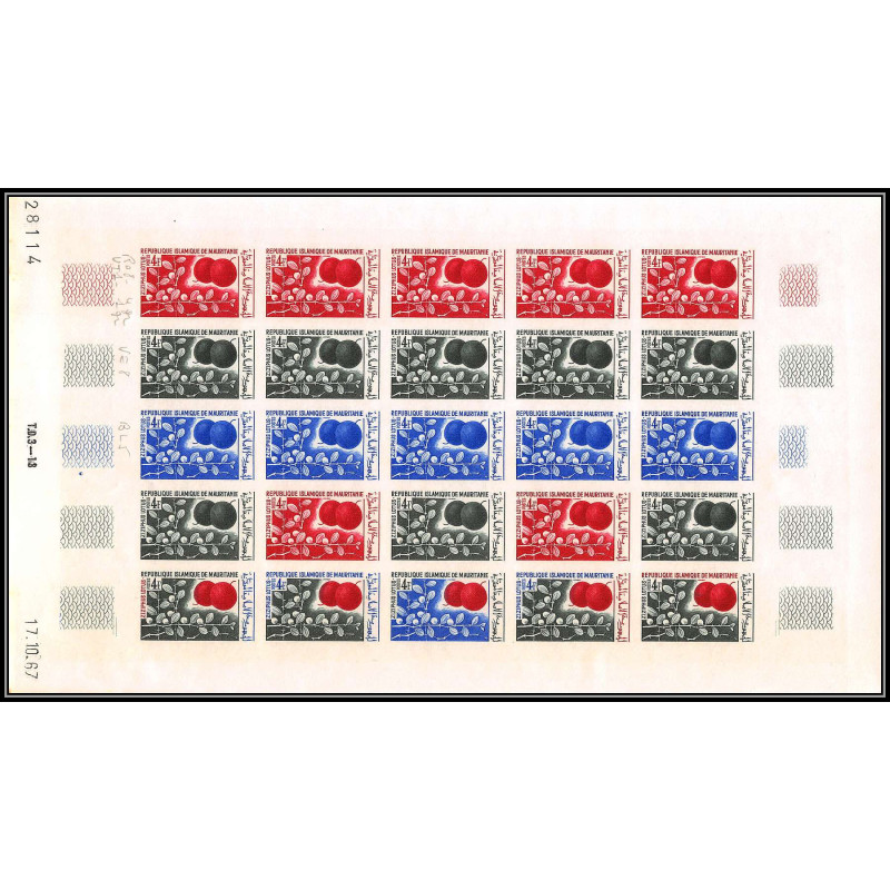 94050 y&t N°244 Jujube Jujubier fruits fruts mauritanie Essai proof Non dentelé imperf feuille sheet ** MNH 1967