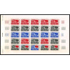 94050 y&t N°244 Jujube Jujubier fruits fruts mauritanie Essai proof Non dentelé imperf feuille sheet ** MNH 1967