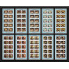 490 Fujeira MNH ** N° 224 /233 A Tableau (Painting)s) goya whistler david feuilles sheets cote 170 euros
