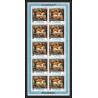 490 Fujeira MNH ** N° 224 /233 A Tableau (Painting)s) goya whistler david feuilles sheets cote 170 euros