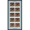 490 Fujeira MNH ** N° 224 /233 A Tableau (Painting)s) goya whistler david feuilles sheets cote 170 euros