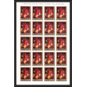 491 Manama MNH ** N° 65 / 68 B Diego Velázquez Tableau (Painting) feuilles sheets non dentelé (Imperf)