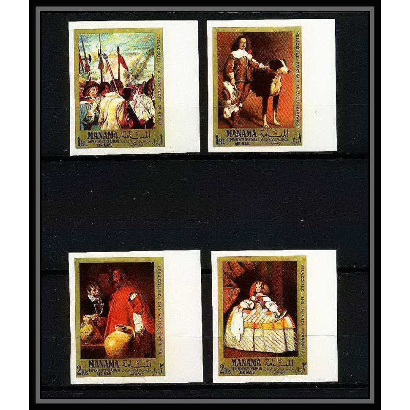 491b Manama MNH ** N° 65 / 68 B Diego Velázquez Tableau (Painting) paintings) non dentelé (Imperf)