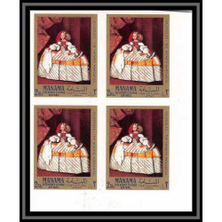 491d Manama MNH ** N° 65 / 68 B Diego Velázquez Tableau (Painting) paintings) non dentelé (Imperf) bloc 4