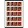 492 Manama MNH ** N° 65 / 68 A Diego Velázquez Tableau (Painting) paintings) feuilles sheets 