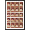 493 Ajman MNH ** N° 218 / 221 B Diego Velázquez Tableau (Painting) feuilles sheets non dentelé (Imperf)