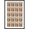493d Ajman MNH ** N° 218 / 221 B Diego Velázquez (tableaux painting) feuilles (PROOFS sheets) non dentelé (Imperf)