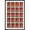 494 Ajman MNH ** N° 218 / 221 A Diego Velázquez Tableau (Painting) paintings) feuilles sheets
