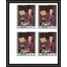 495e Manama MNH ** N° 432 / 446 B Tableau (Painting)s) old masters botticelli bloc 4 non dentelé (Imperf)