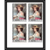 495e Manama MNH ** N° 432 / 446 B Tableau (Painting)s) old masters botticelli bloc 4 non dentelé (Imperf)