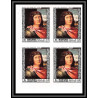 495e Manama MNH ** N° 432 / 446 B Tableau (Painting)s) old masters botticelli bloc 4 non dentelé (Imperf)