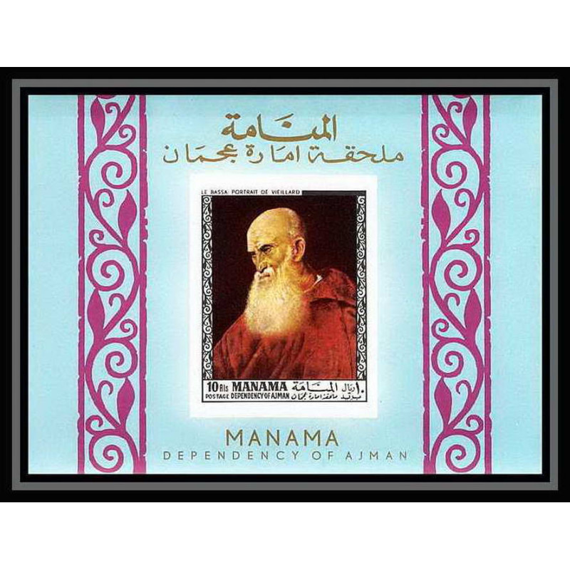 495f Manama MNH ** N° 446 B deluxe bloc cardinal bembo titian Tableau (Painting) non dentelé (Imperf)