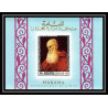 495f Manama MNH ** N° 446 B deluxe bloc cardinal bembo titian Tableau (Painting) non dentelé (Imperf)
