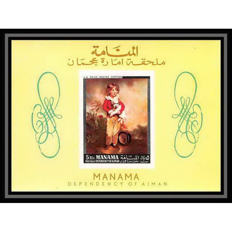 495g Manama MNH ** N° 442 deluxe bloc devis master simpson Tableau (Painting) non dentelé (Imperf)