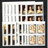 496c Manama MNH ** N° 432 / 446 A Tableau (Painting) old masters botticelli veronese tintoretto van dyck bloc 4
