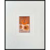 https://philexx.fr/import_images/PHOTOS%20VENTES/artistcolor/95227.jpg