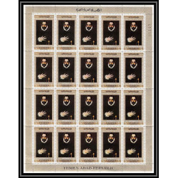 497 YAR (nord yemen) MNH ** N° 602 / 606 A Tableau (Painting) spanish masters feuilles sheets cote 170
