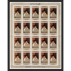 497 YAR (nord yemen) MNH ** N° 602 / 606 A Tableau (Painting) spanish masters feuilles sheets cote 170